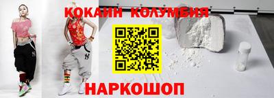 синтетический гашиш Чебаркуль