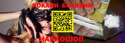 амфетамин Чапаевск