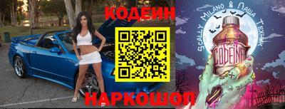 PSILOCYBIN Чебоксары