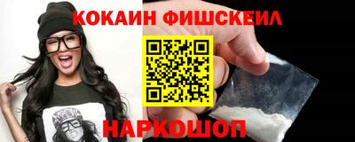 СК Вязники