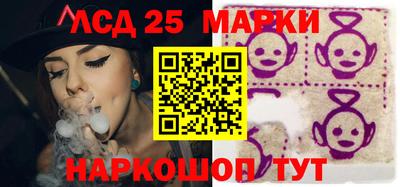 амфетамин Чапаевск