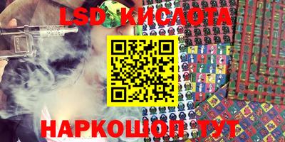 амфетамин Чапаевск