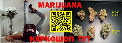 амфетамин Чапаевск