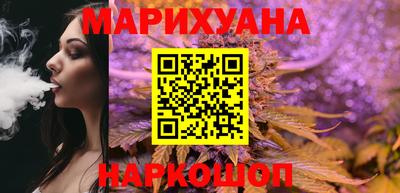 амфетамин Чапаевск
