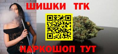 амфетамин Чапаевск