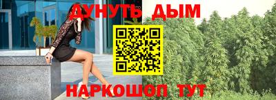PSILOCYBIN Чебоксары
