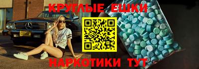 прущие крисы Вышний Волочёк