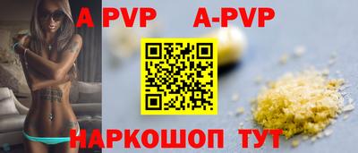 PSILOCYBIN Чебоксары