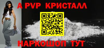 PSILOCYBIN Чебоксары