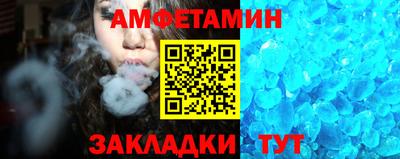 PSILOCYBIN Чебоксары