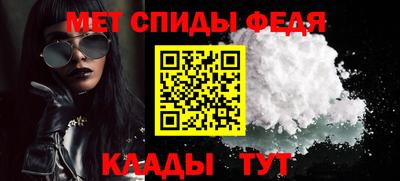 PSILOCYBIN Чебоксары