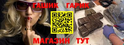 PSILOCYBIN Чебоксары