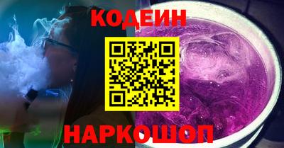 PSILOCYBIN Чебоксары