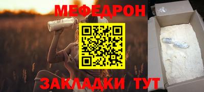 амфетамин Чапаевск