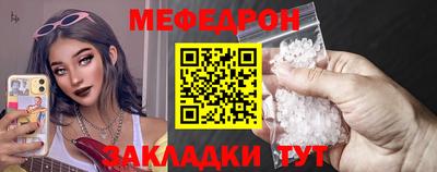 синтетический гашиш Чебаркуль
